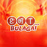 gTC6bohiCkM-channel-avatar-Eat Bulaga TVJ