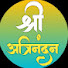 jy1lo09-28o-channel-avatar-श्रीअत्रिनंदन
