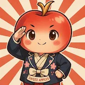 Sweet Apples