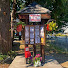 PSan_zVcwoU-channel-avatar-Pemberton Museum