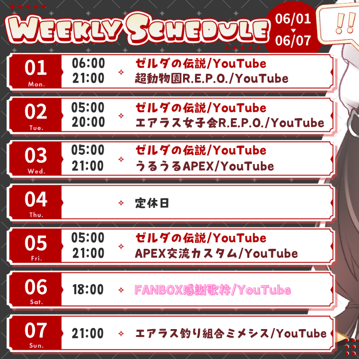 Reggaeton　プロフィール読んでね YouTube