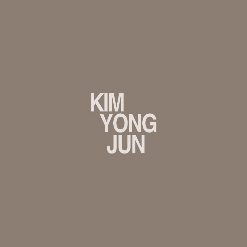 김용준 Kim Yong Jun