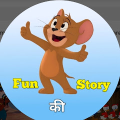 Fun ki story 