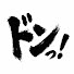 CCyzGybqzJg-channel-avatar-ドン