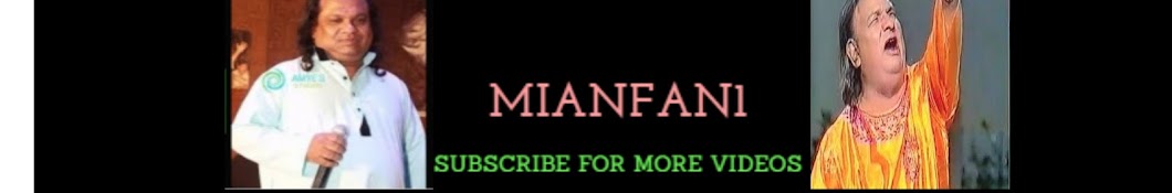 mianFAN1 Avatar de chaîne YouTube