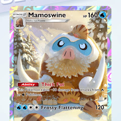 クリィムあんころ