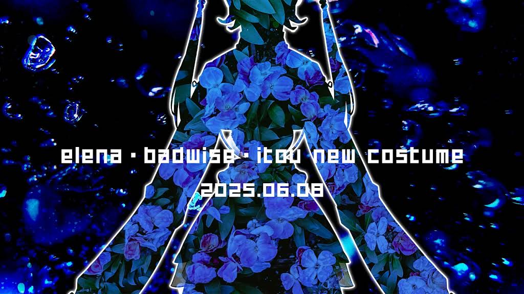【ぴよぴよ】 魔法のパワーストーン prod by BAD ENDO ぴよぴよ様専用】 魔法のパワーストーン prod by BAD ENDO
