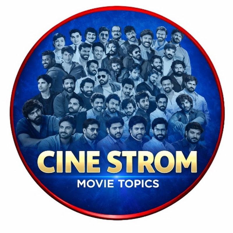 Cine Strom