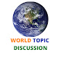 World Topic Discussion logo