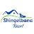 Shingelbana Resort