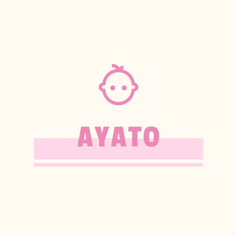 アヤトの育児 -Sumo baby Ayato&Haruma&Kanata&Akiha-