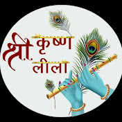 Shree Krishna Leela Toon TV