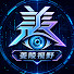 5APcCrZiMcE-channel-avatar-姜陵视野