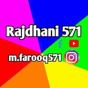 Rajdhani 571