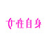 a1ZEay6S7EY-channel-avatar-JISIN CHANNEL and モナキ