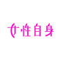 JISIN CHANNEL