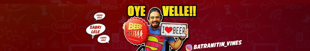 Oye Velle رمز قناة اليوتيوب