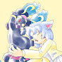 Tomerey