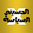 P9FGxO_cmHU-channel-avatar-Mohammed Elhusseiny 