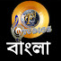 N9thT5bbo7o-channel-avatar-F3 Bangla - বাংলা সিনেমা 