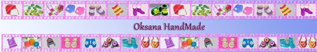 Oksana HandMade YouTube channel avatar