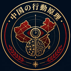 【ゾッとする経済学】