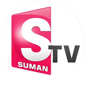 SumanTV Dharma Sandehalu