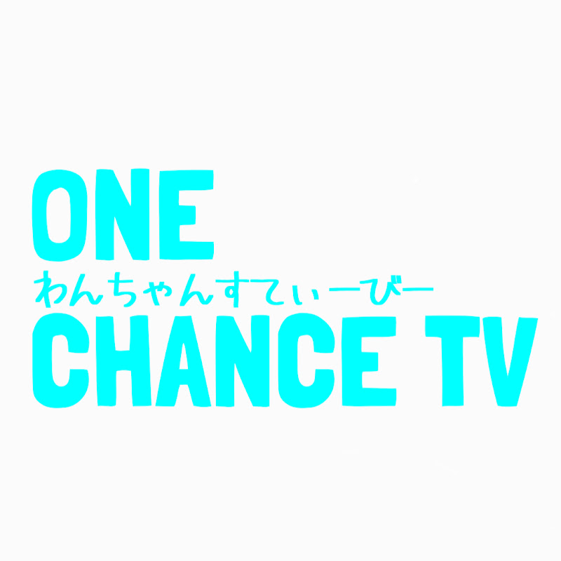 ONE CHANCE TV