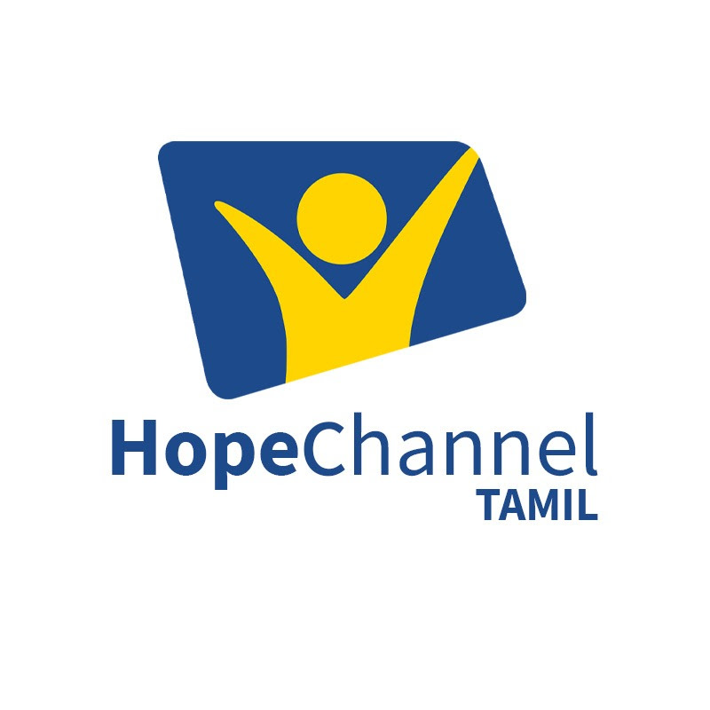 Hope Channel Tamil