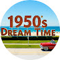 1950s Dream Time Avatar