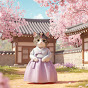 운세냥이