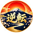 3RCX0T71wEw-channel-avatar-日本感動逆転物語