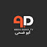 cbGK7DCIYHk-channel-avatar-ABOU DOHA TV ابو ضحى