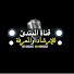 dtj_TRo1k9w-channel-avatar-المبتدئ