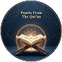 Pearls From The Qur’an 💎 logo