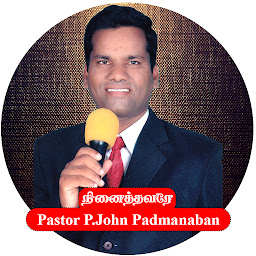 John Padmanaban photo