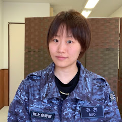 自衛隊整体師 みお先生