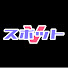 nuykSAz-I9I-channel-avatar-ぶいすぽっと