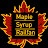 Maple Syrup Railfan