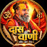 2dJuCDwOQvE-channel-avatar-दास की वाणी