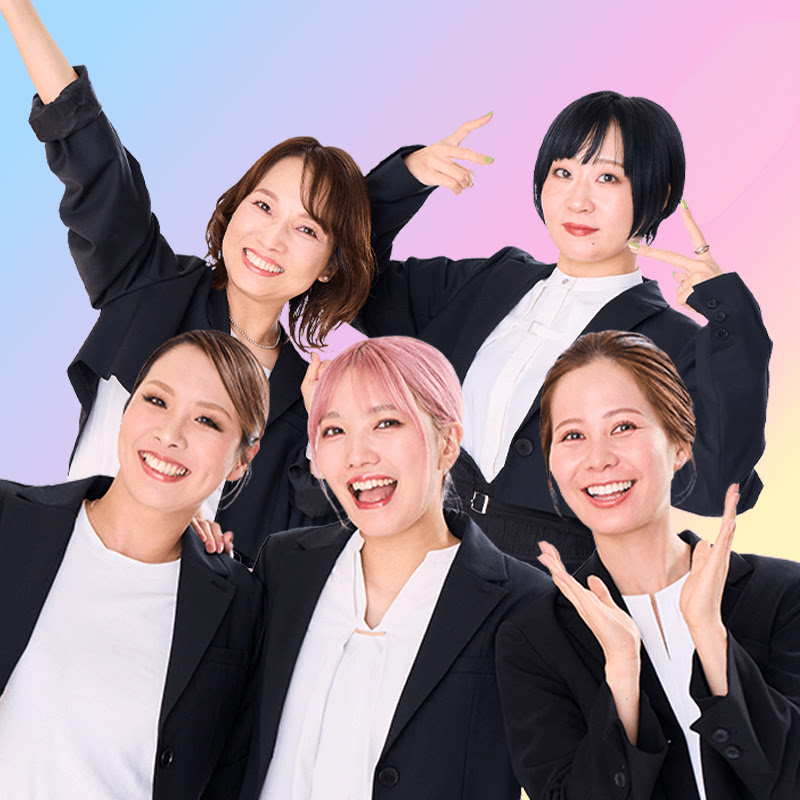 【アットコスメ公式】教えて美容部員さん