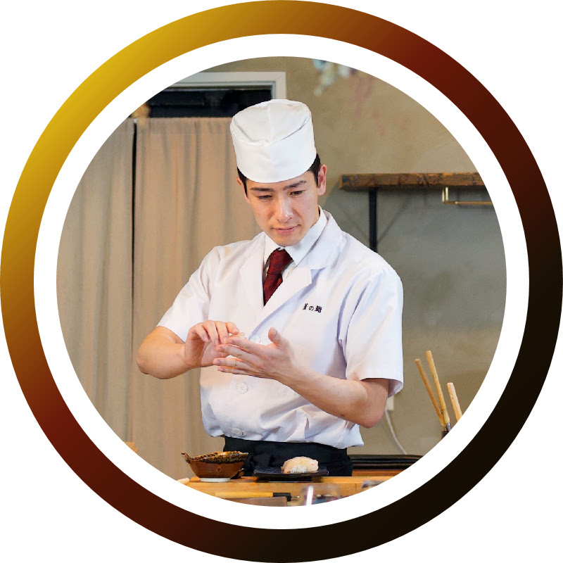 蒼の鮨 sushi-chef ao
