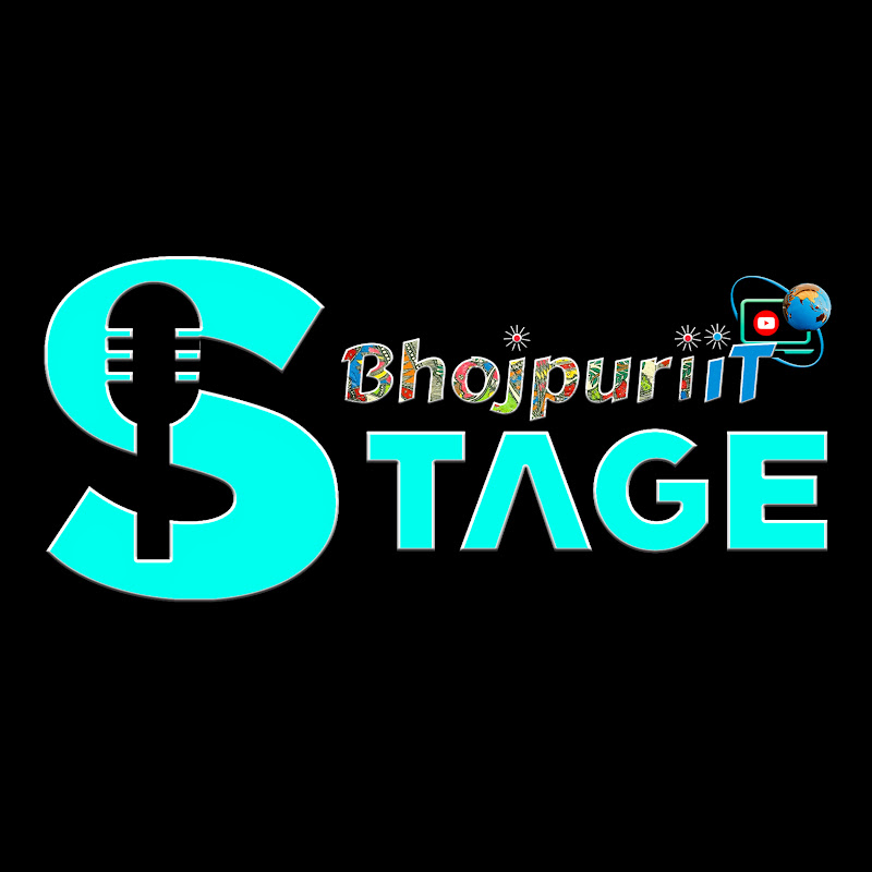 Bhojpuri IT Cell STAGE