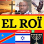EL ROÏ VISION logo