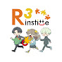 アールスリー公式チャンネル R3 Institute