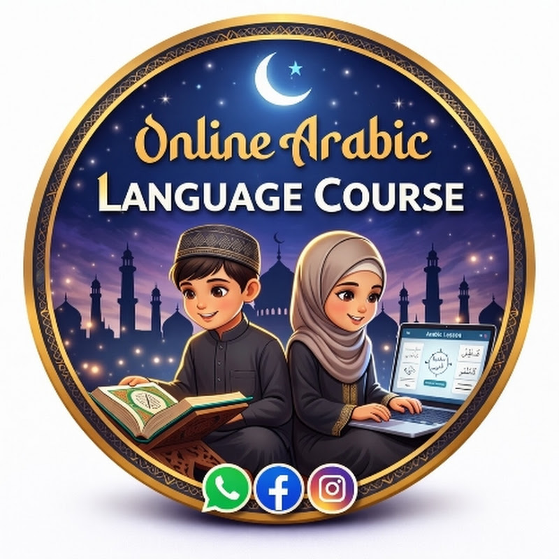 Learn Arabic with umme hafsa 