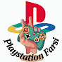 Playstation farsi logo