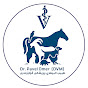 Dr Pavel Vet پزیشکی ڤێتێرنەری logo