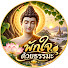 FiaofHlZ_ps-channel-avatar-พักใจด้วยธรรมะ
