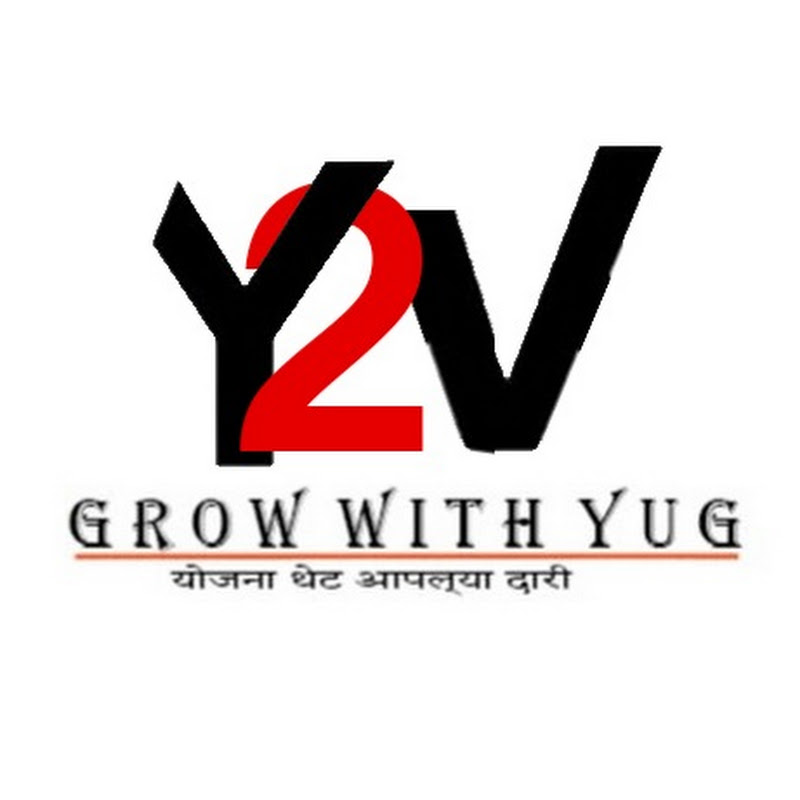 Yug2Vision